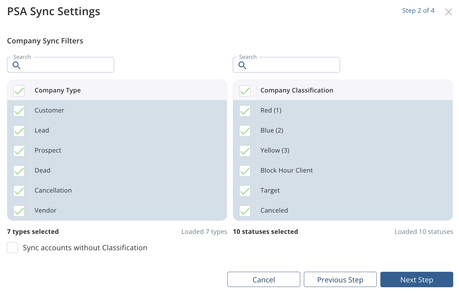 Company Sync Filters.png