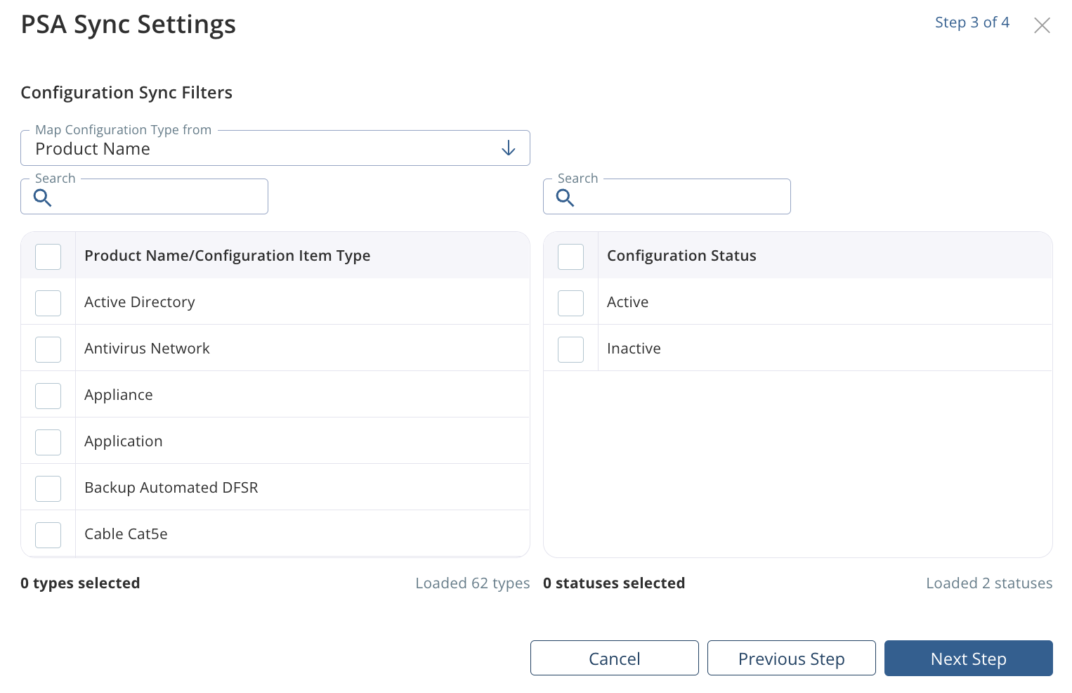 Configuration Sync Filters.png